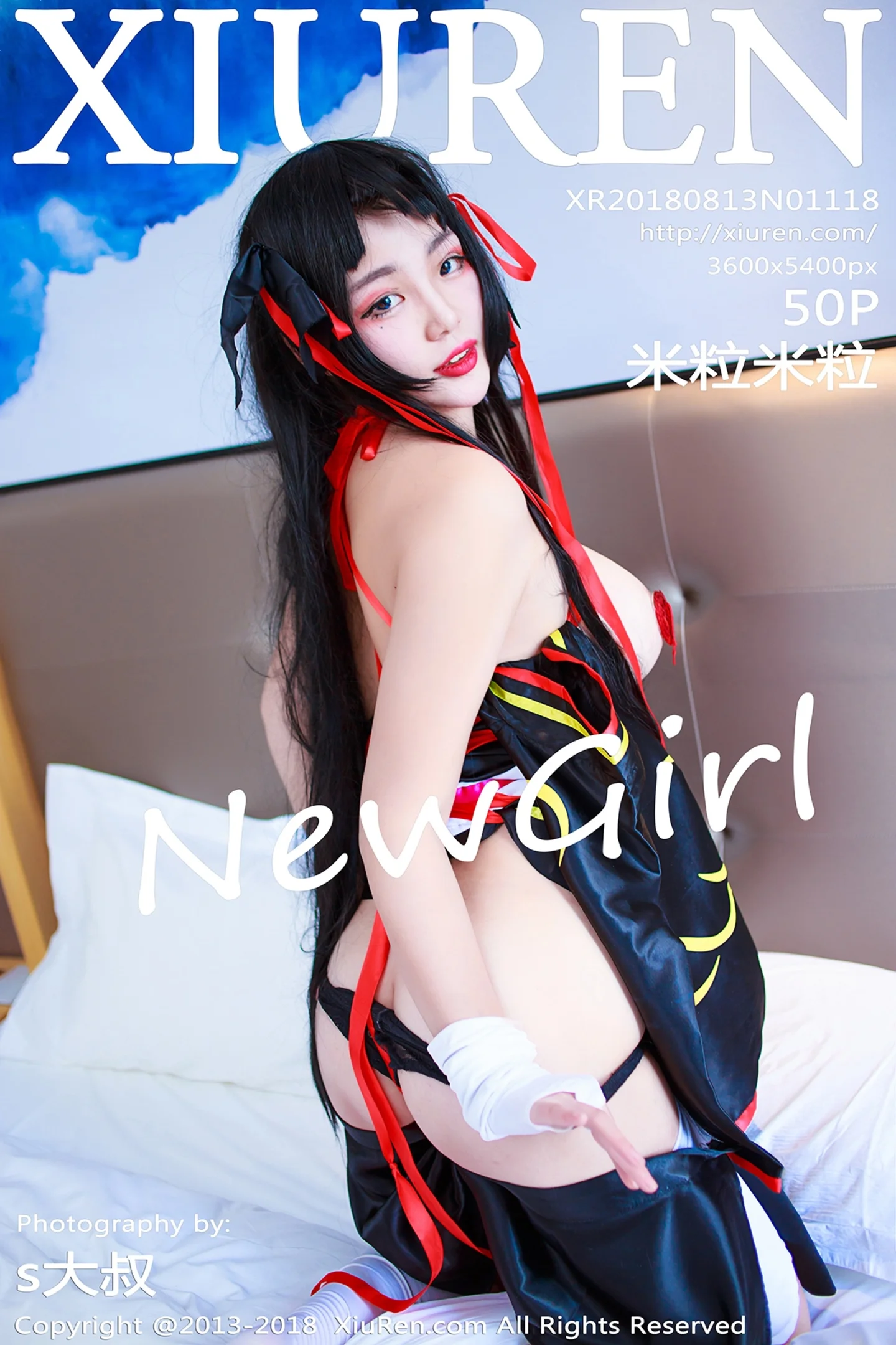 [XiuRen秀人网]No.1118_嫩模米粒米粒私房COS露豪乳红色血滴子遮点极致诱惑写真50P-秀人网 - XiuRen.Space